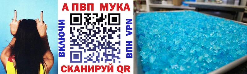 Наркошоп Сатка КОКАИН Псилоцибиновые грибы Меф Alpha-PVP Гашиш Бошки Шишки АМФ