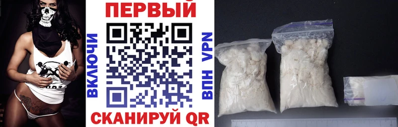дарнет шоп  мориарти телеграм  Амфетамин Premium  Сатка 