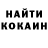 Первитин пудра Karin Kammaev