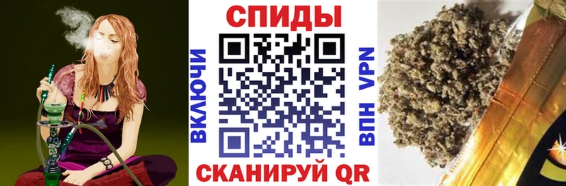 Бутират BDO Сатка