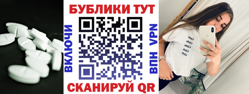 ЭКСТАЗИ Philipp Plein  как найти закладки  hydra рабочий сайт  Сатка 