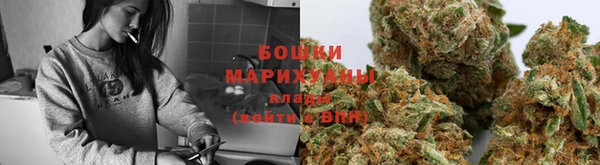 соль ск Абинск