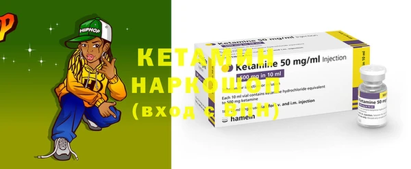 COCAINE Абдулино