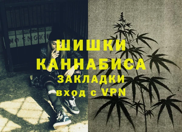 COCAINE Абдулино