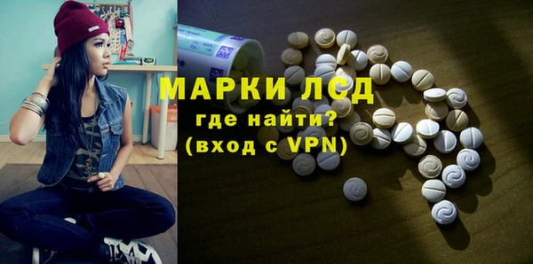 COCAINE Абдулино