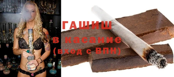 COCAINE Абдулино