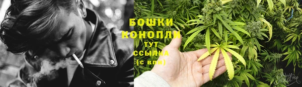 COCAINE Абдулино
