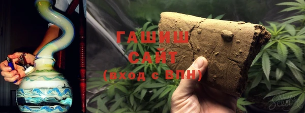 COCAINE Абдулино