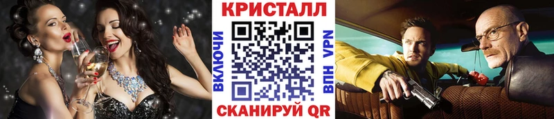 МЕТАМФЕТАМИН витя shop Telegram Сатка